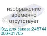 006R01703