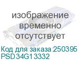 PSD34G13332