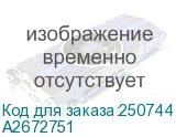 A2672751