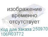 106R03772
