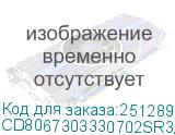 CD8067303330702SR3AT