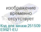 E9921-EU