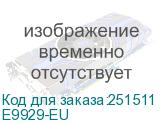 E9929-EU