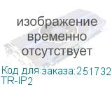 TR-IP2