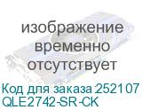 QLE2742-SR-CK