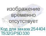 TS32GPSD330