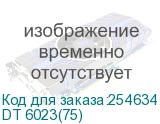 DT 6023(75)
