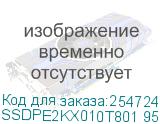 SSDPE2KX010T801 959391