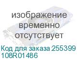 108R01486