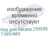 71B5HM0