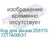 7ZT7A00537