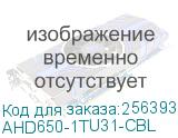 AHD650-1TU31-CBL