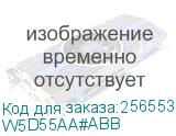 W5D55AA#ABB