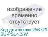 BU-PSL4.3/W