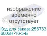 600SH-16-3-B