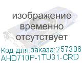 AHD710P-1TU31-CRD