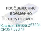 CR357-67073
