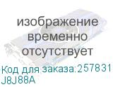 J8J88A