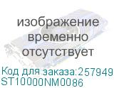 ST10000NM0086
