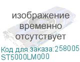 ST5000LM000