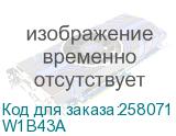 W1B43A