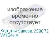 W1B45A