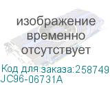 JC96-06731A