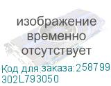 302L793050