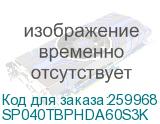 SP040TBPHDA60S3K