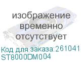 ST8000DM004