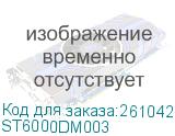 ST6000DM003