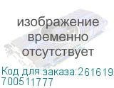 700511777
