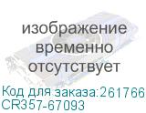 CR357-67093