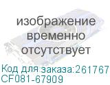 CF081-67909