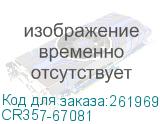 CR357-67081