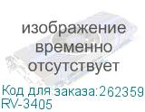 RV-3405