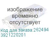 3921220201