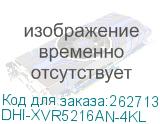 DHI-XVR5216AN-4KL