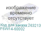 Плата форматера (для моделей с факсом) HP LJ M426fdn (F6W14-60002/F6W14-60001) F6W14-60002