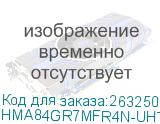 HMA84GR7MFR4N-UHTD
