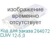 DJW 12-5,0