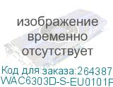 WAC6303D-S-EU0101F