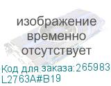 L2763A#B19