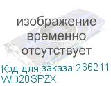 WD20SPZX