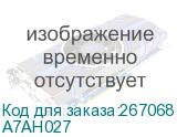 A7AH027