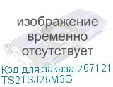 TS2TSJ25M3G