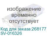 SV-016326