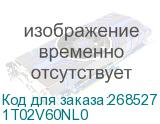 1T02V60NL0