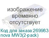 nova MW3(2-pack)