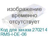 RMS-I-DE-06